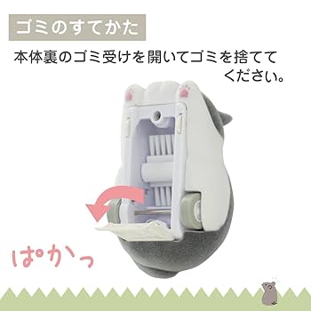⭐︎専用⭐︎猫さん様 I. 【プロムナード東ゾーン1階「コスタコート」】 🐱猫好きの方
